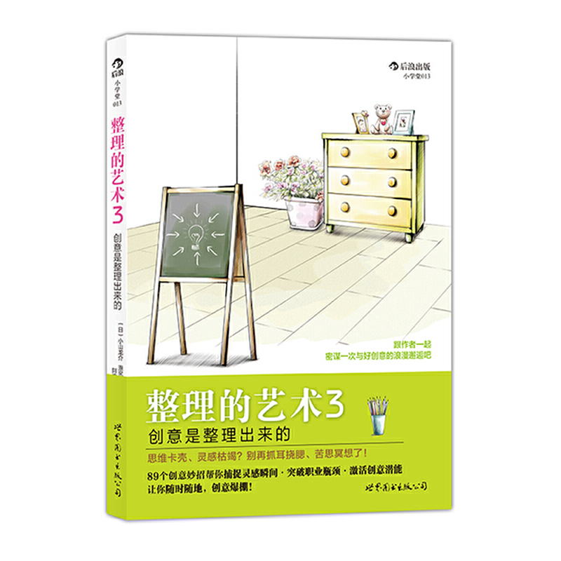 ������ˇ�g(sh��)3