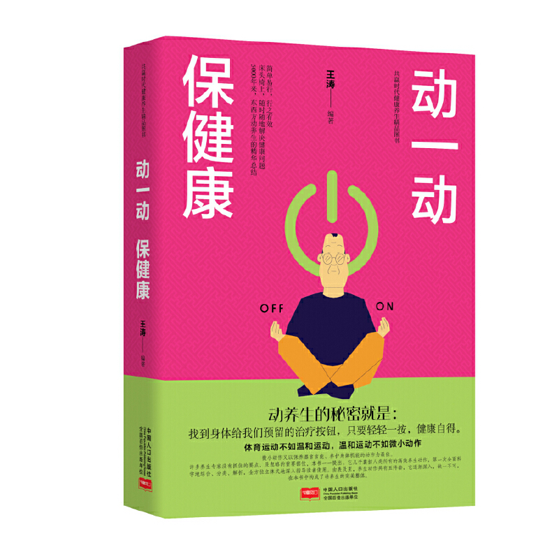 ��һ�ӣ�������