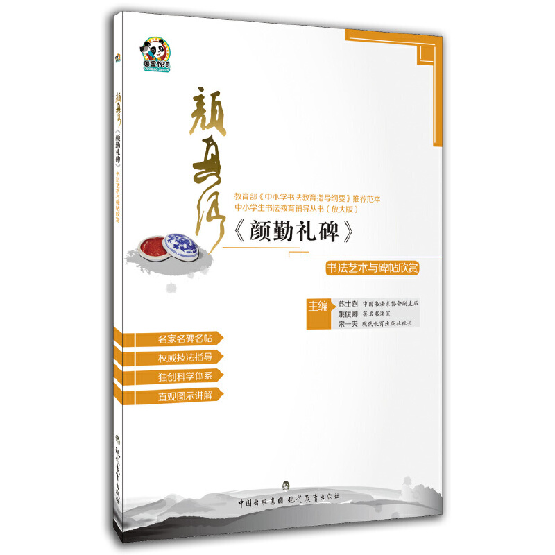 ����䡶��ڶY��������ˇ�g(sh��)�c�������p����������������С�W(xu��)�����������o��(d��o)����