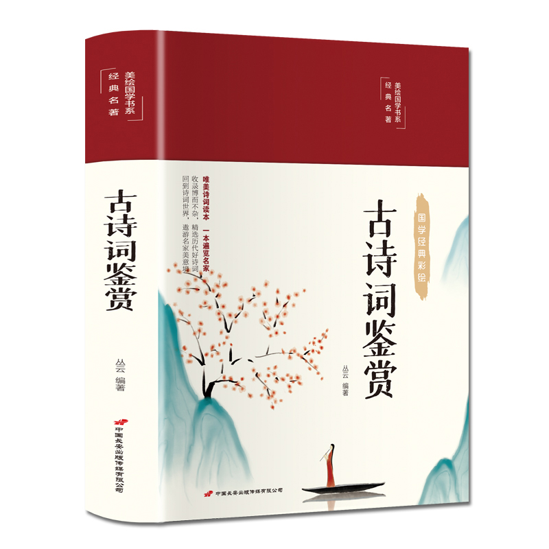 ��Ԋ(sh��)�~�b�p�����澫�b �ʈD��ذ� ���L��(gu��)�W(xu��)ϵ�У�