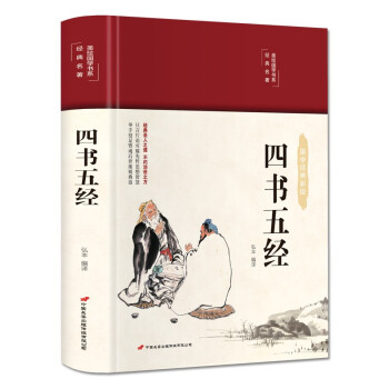 �ĕ��彛(j��ng)�����澫�b �ʈD��ذ� ���L���Wϵ�У�