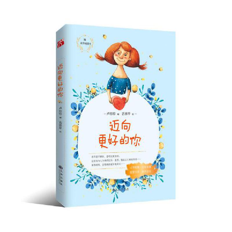 �ҵĶY������~����õ���