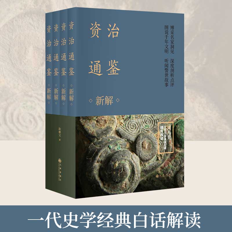 �Y��ͨ�b�½� ȫ�ă�(c��)���Ŵ��ʵ۽̿ƕ�(sh��)����(d��ng)�¹����߳�醕�(sh��)����