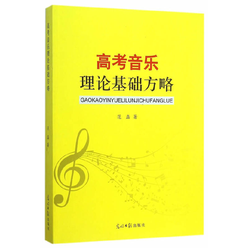 �߿�������Փ���A(ch��)����