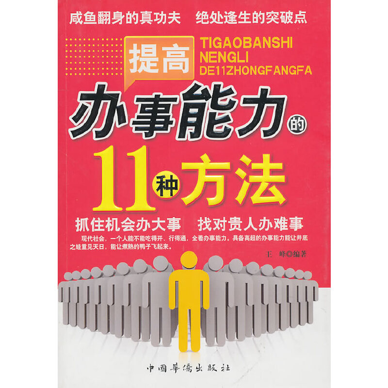 ����k��������11�N����