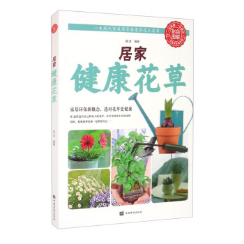 �Ӽҽ������ݣ������B(y��ng)����