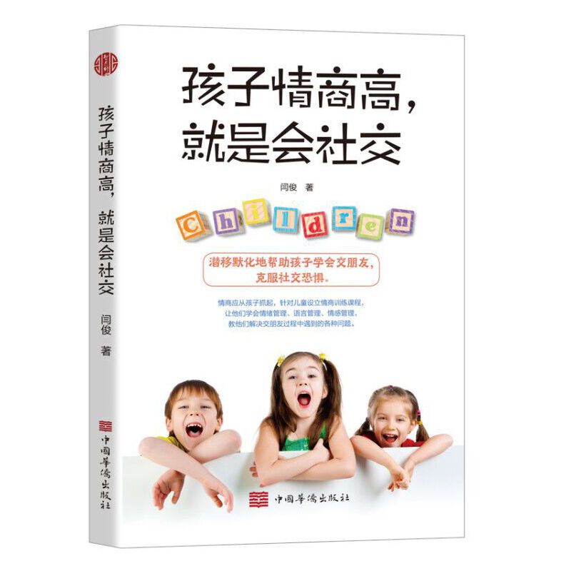 �������̸������Ǖ�(hu��)�罻