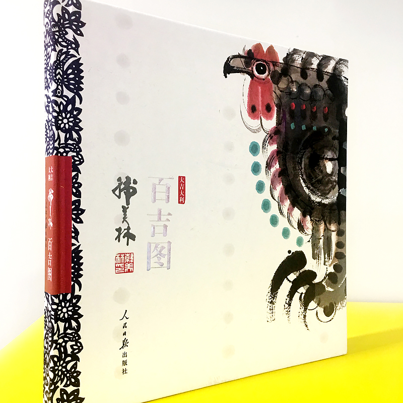 ���W(xu��)���n���� �󼪴����ټ��Dٛ2ö��Ф�u�]Ʊ �W�\(y��n)����֮��-�n���ִ�