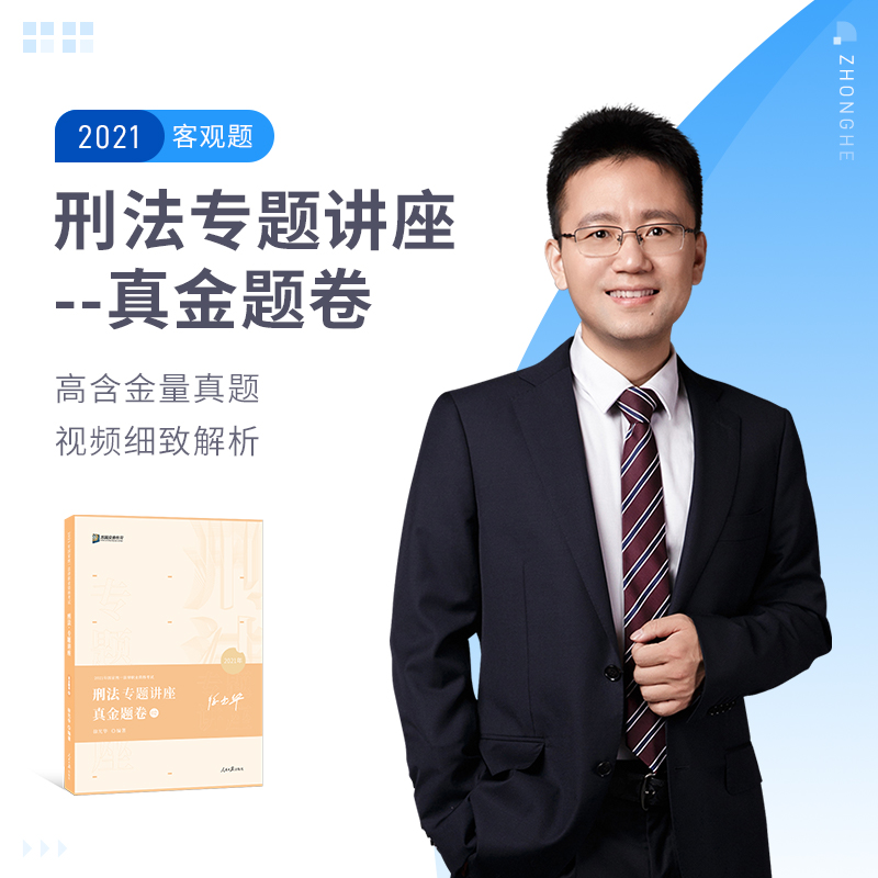 2021���Ϸ�������A�̷����}����}��