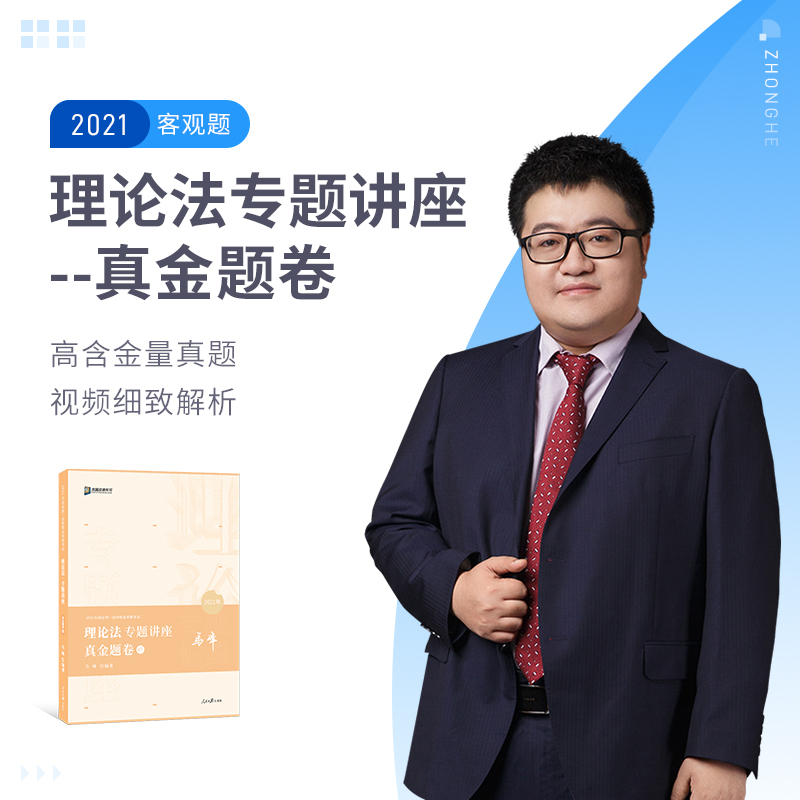 2021�����R����Փ�����}�v������}��