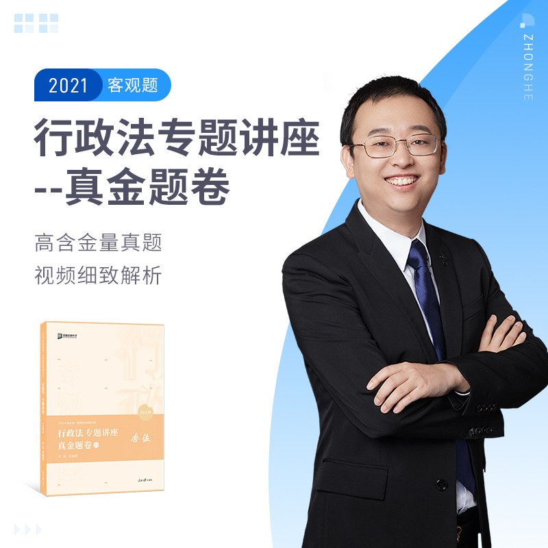 2021���Ϸ���������������}����}��