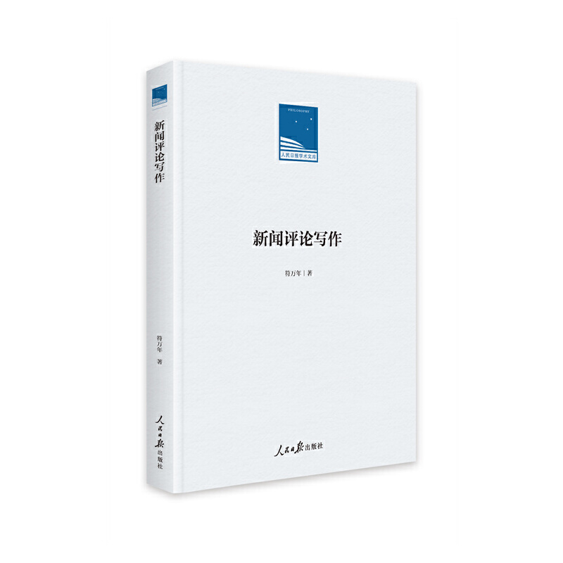 ���u(p��ng)Փ��(xi��)��