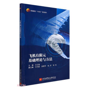 �w�C����Ԫ���A(ch��)��Փ�c����