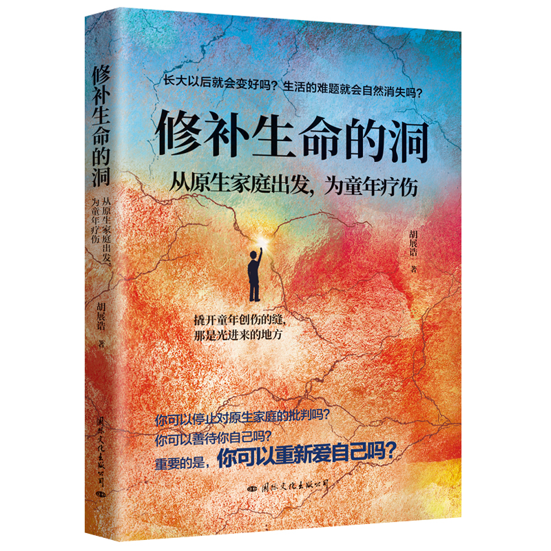 ���a(b��)�����Ķ����c��(n��i)�ĵ�С����(du��)Ԓ���cͯ�ꄓ(chu��ng)���ͽ����cԭ����ͥ�ͽ�