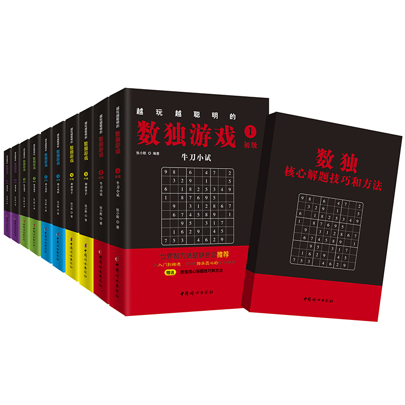 Խ��Խ���Ĕ�(sh��)��(d��)�Α����ȫ10�ԣ���ٛ(z��ng)��1�Խ��}�ؼ�,�L(f��ng)������30����(g��)���ҵĔ�(sh��)���Α��������T����ͨ����