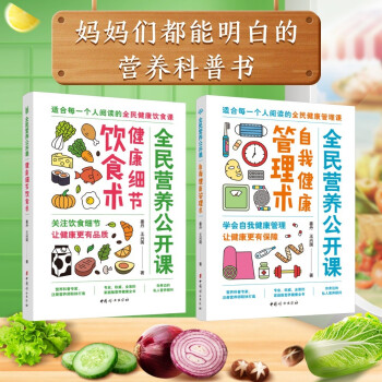 ȫ��I�B(y��ng)���_�n���m��ÿһ���˵ĿƌW�ʳ����ȫ����ȫ2�ԣ�