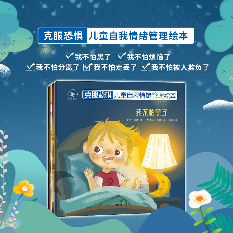 �˷��֑֣���ͯ������w�����L�������b5��(c��)��