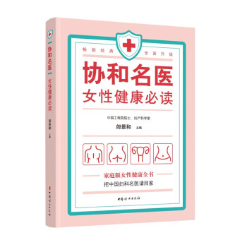 �f(xi��)�����t(y��)��Ů�Խ������x