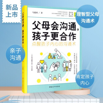 ��ĸ��(hu��)��ͨ�����Ӹ��������c(di��n)�Ѻ��Ӄ�(n��i)�ĵĜ�ͨ�g(sh��)