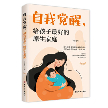 �����X(ju��)�����o������õ�ԭ����ͥ