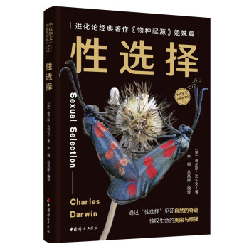 ���x���M��Փ��(j��ng)����������N��Դ������ƪ��ȫ��λ����Ƕȵ��˽���T�����ż�c�����^���е��x���c��(zh��n)��