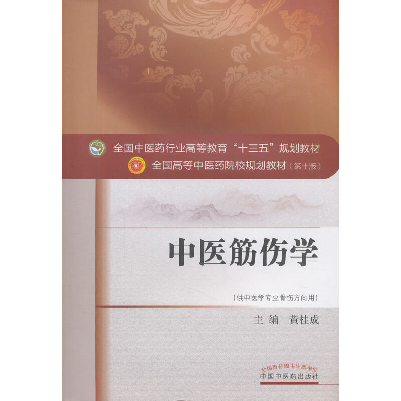 ���t(y��)����W(xu��)����ʮ����Ҏ(gu��)��