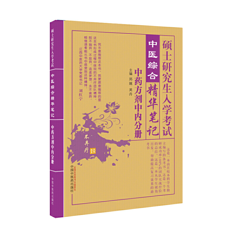 2018�Tʿ�о�����W(xu��)��ԇ���t(y��)�C�Ͼ��A�Pӛ����ˎ�����Ѓ�(n��i)�փ�