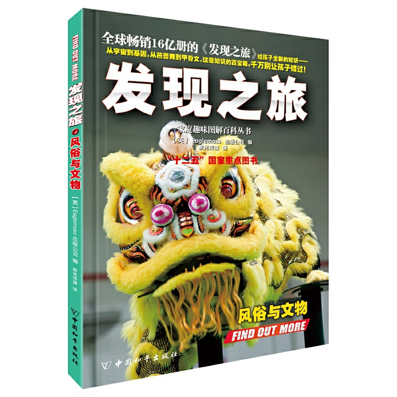 �l(f��)�F(xi��n)֮�á��L(f��ng)���c����