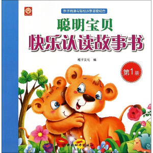 �Ї�(gu��)��ƽ������ ����ؐ�옷�J(r��n)�x������1��(c��)