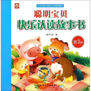 �Ї�(gu��)��ƽ������ ����ؐ�옷(l��)�J(r��n)�x����(sh��)��3��(c��)