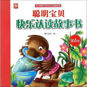 �Ї���ƽ������ ����ؐ�옷�J(r��n)�x������6��