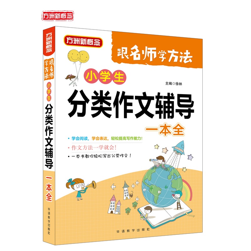 С�W(xu��)����������o��(d��o)һ��ȫ