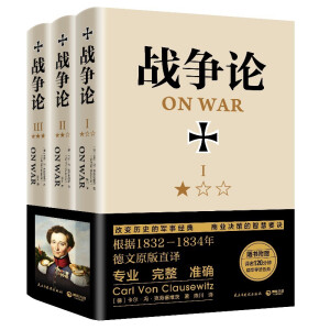 ��(zh��n)��(zh��ng)Փ��ȫ����(c��)�����b�����ȫ����ӆ�������ǳ���(d��o)�W(xu��)��(x��)���A��ɲ����x����