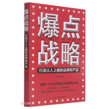 ���c(di��n)��(zh��n)��(����׌���ϰa��Ʒ�ƺͮa(ch��n)Ʒ)