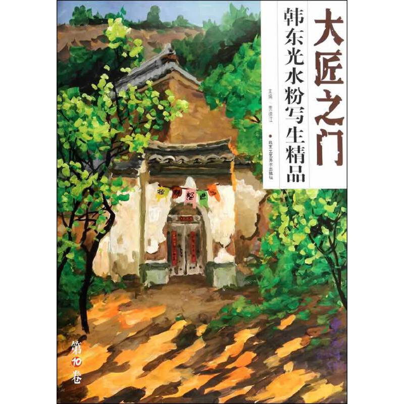 ��֮�T(��10݋/��6��)�n�|��ˮ�ی�����Ʒ