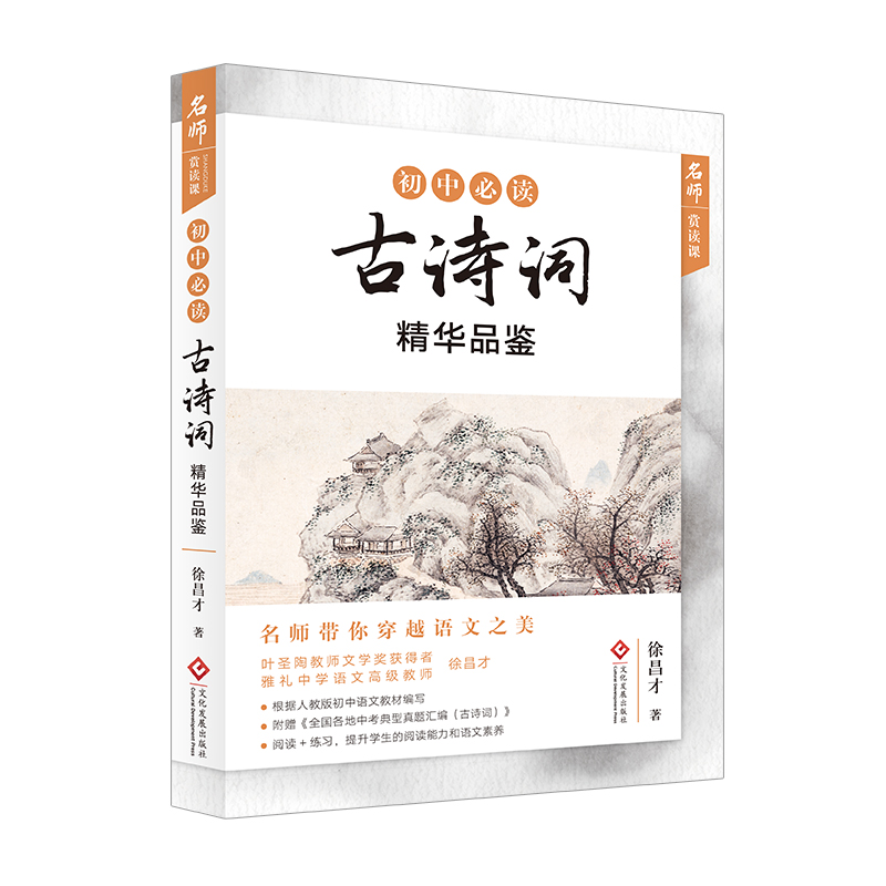 "�����p�x�n"���й�Ԋ(sh��)�~���AƷ�b