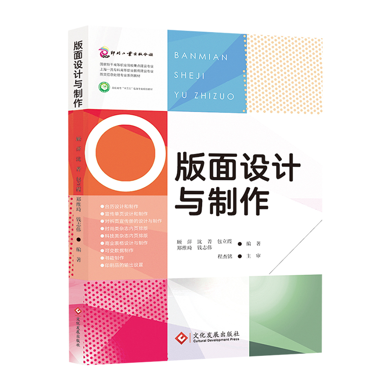 �����O(sh��)Ӌ(j��)�c����