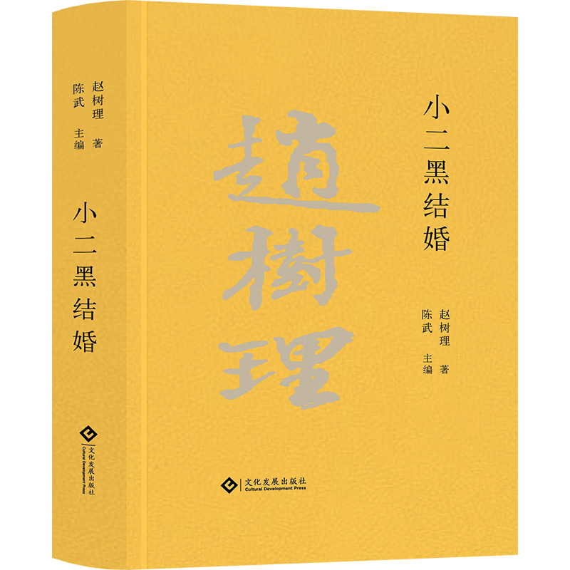 С���ڽY(ji��)�飨�w��(sh��)���ļ���