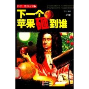 ��һ��(g��)�O���ҵ��l(shu��)(�ƌW(xu��)���W��o(w��)�F)