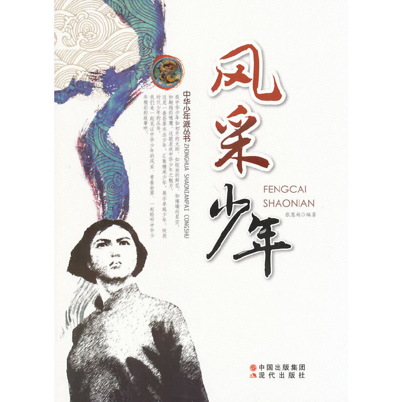 ��С�W(xu��)����xϵ��֮���A�����Ʌ��������L(f��ng)������