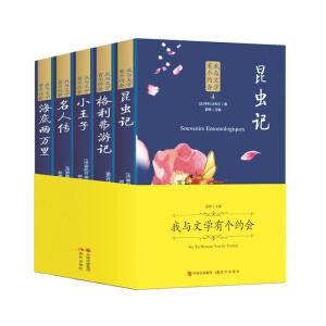 ���c�ČW(xu��)�Ђ��s��ȫ��5�� С���ӕ����xӛ���з���ӛ С�W(xu��)�������꼉�n�����x ���˂����׃��f��С�W(xu��)�� ���o���ӵ��x��