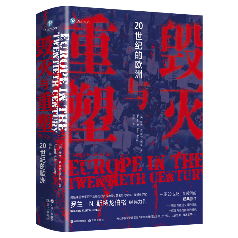 �����c���ܣ�20���o(j��)�ĚW��