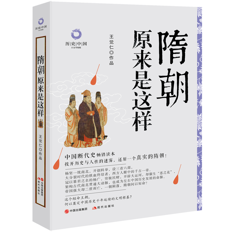 �峯ԭ�����@�ӣ��׽������棩