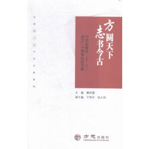 ������ӡˢ�������A���� ־��(sh��)���