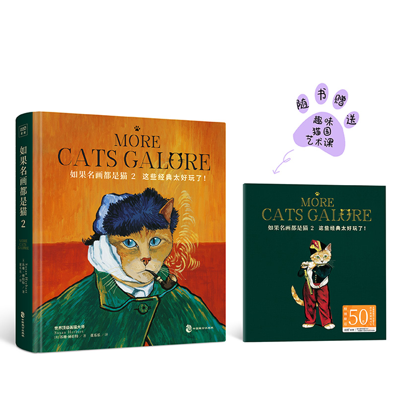 �Kɺ���ղ��� �����������؈2���L��ȫ��30���������ˇ�g���������x��������132������ٛ��ֵ50��ԭ��VS؈�����ȈD��