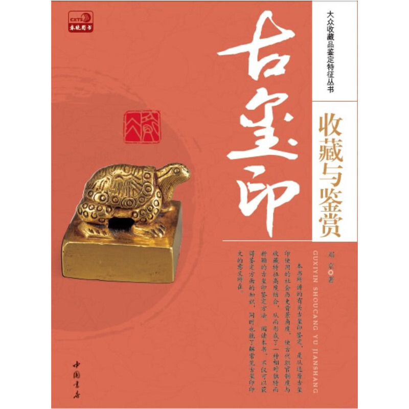 �ŭtӡ�ղ��c�b�p