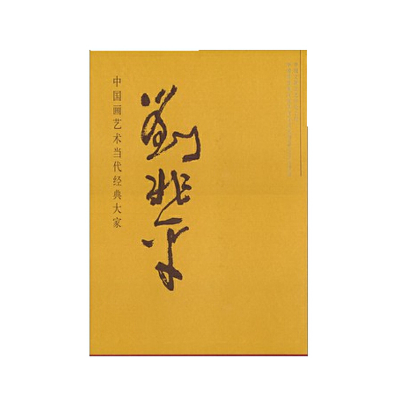 �Ї�(gu��)��ˇ�g(sh��)��(d��ng)����(j��ng)���҄���ƽ