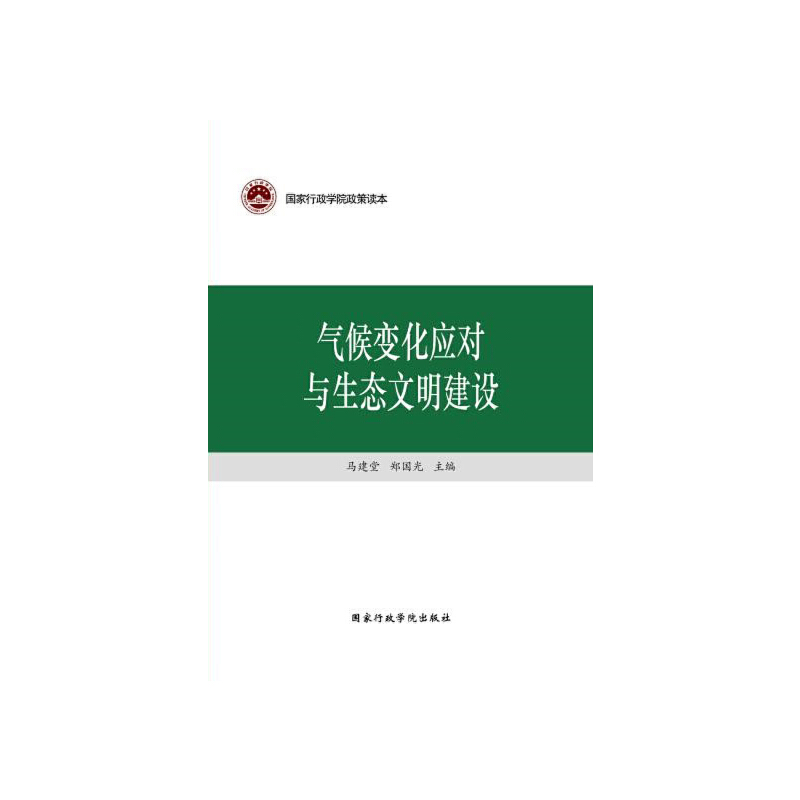 ���׃����(y��ng)��(du��)�c���B(t��i)�������O(sh��)