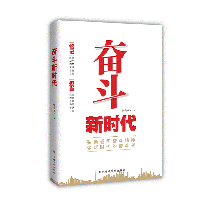 �^���r��