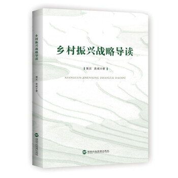 �l(xi��ng)�����d��(zh��n)�Ԍ�(d��o)�x